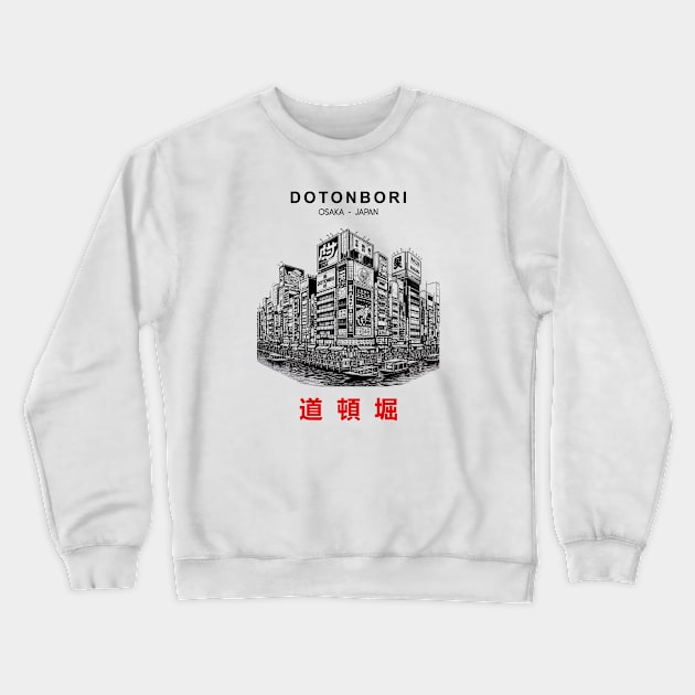 Dotonbori Crewneck Sweatshirt by nrwahid